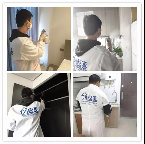 糖朝服务式公寓室内甲醛治理?